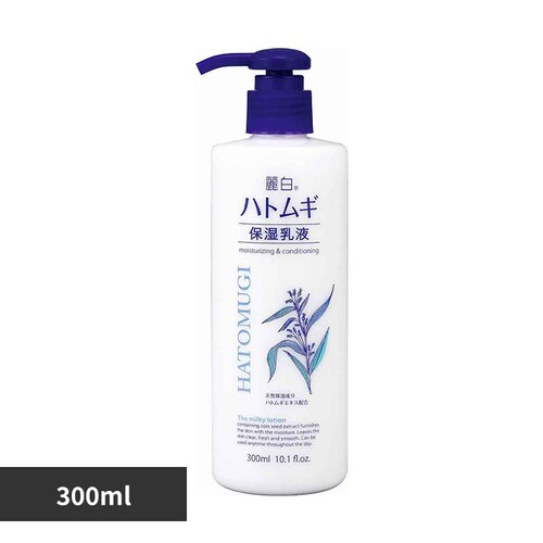 �픒 �n�g���M �ێ����t 300ml_0