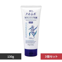 �y3�Z�b�g�z�픒 �n�g���M ��p�v�N�����W���O�t�H�[�� 130g