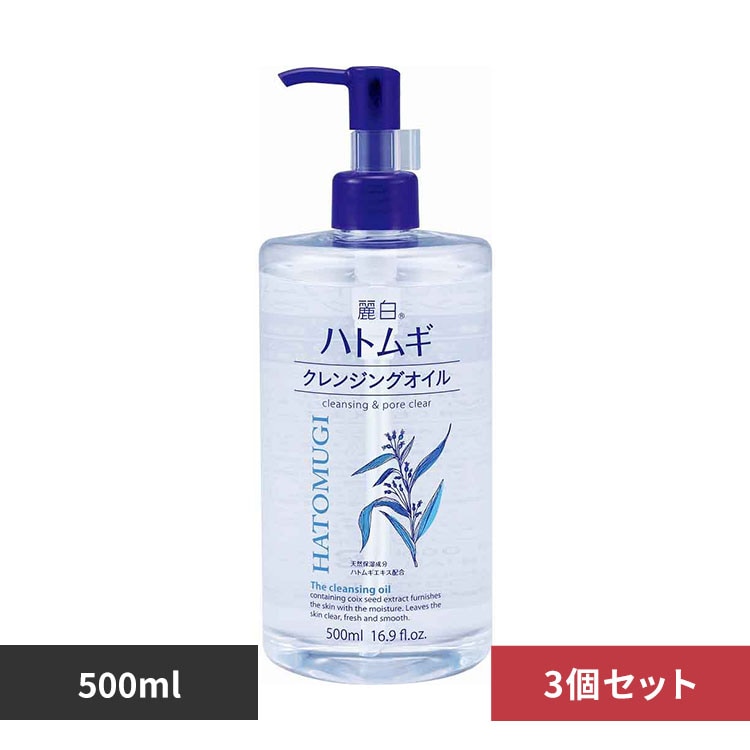 �y3�Z�b�g�z�픒 �n�g���M �N�����W���O�I�C�� 500ml