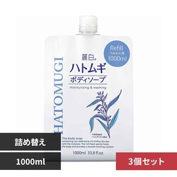 �y3�Z�b�g�z�픒 �n�g���M �{�f�B�\�[�v �l�� ��e�� 1000ml