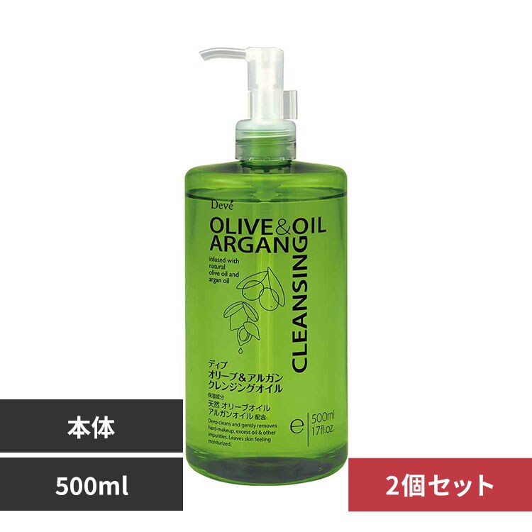 �y2�Z�b�g�z�f�B�u �I���[�u���A���K�� �N�����W���O�I�C�� �{�� 500ml