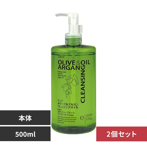 �y2�Z�b�g�z�f�B�u �I���[�u���A���K�� �N�����W���O�I�C�� �{�� 500ml_0