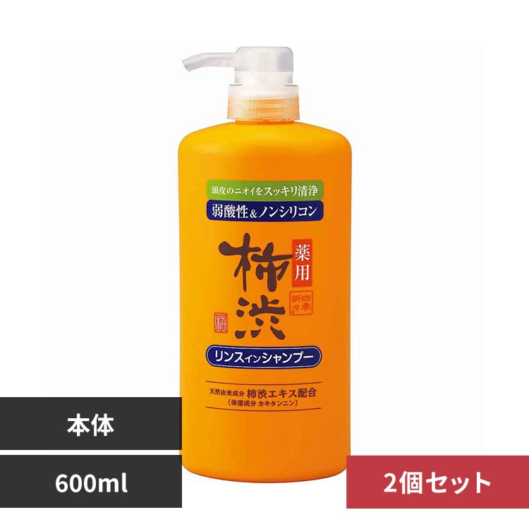 �y2�Z�b�g�z�l�G�܁X ��p �`�a �����X�C���V�����v�[ �{�� 600ml
