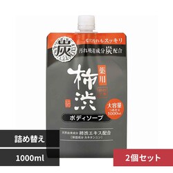 �y2�Z�b�g�z�l�G�܁X ��p �`�a �{�f�B�\�[�v �Y�z�� �l�� ��e�� 1000ml