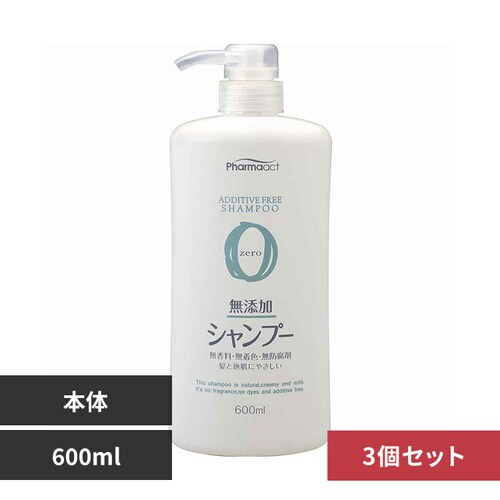 �y3�Z�b�g�z�t�@�[�}�A�N�g ���Y�� �{�� 600ml �V�����v�[_0