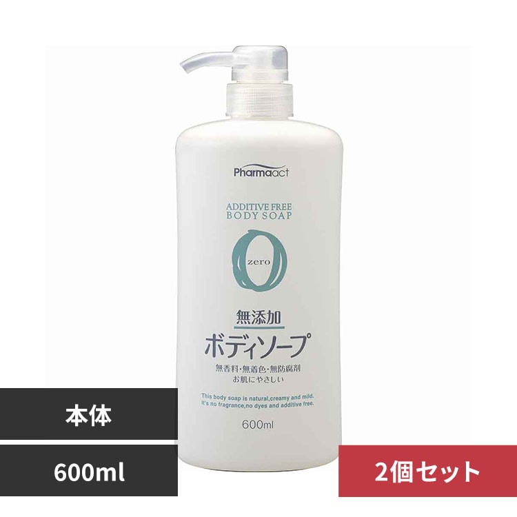 �y2�Z�b�g�z�t�@�[�}�A�N�g ���Y�� �{�f�B�\�[�v �{�� 600ml