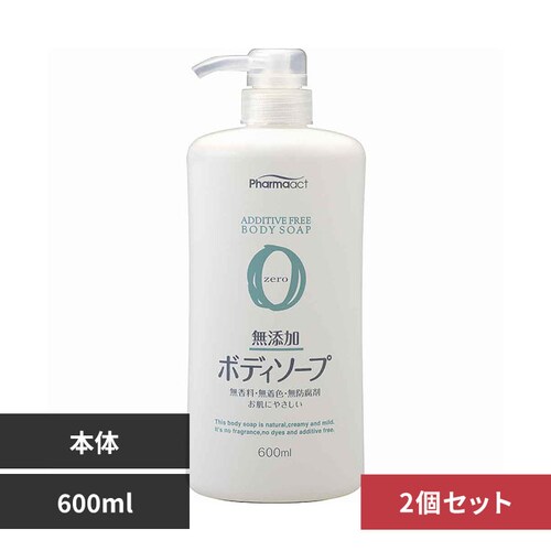 �y2�Z�b�g�z�t�@�[�}�A�N�g ���Y�� �{�f�B�\�[�v �{�� 600ml_0