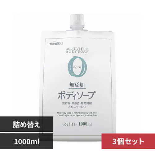 �y3�Z�b�g�z�t�@�[�}�A�N�g ���Y�� �{�f�B�\�[�v �l�� ��e�� 1000ml_0
