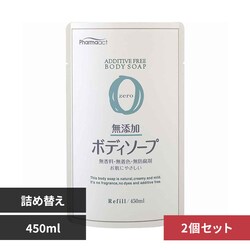 �y2�Z�b�g�z�t�@�[�}�A�N�g ���Y�� �{�f�B�\�[�v �l�� 450ml