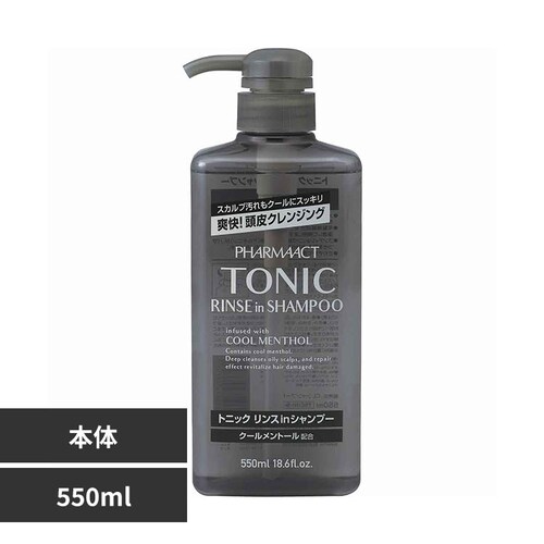 �t�@�[�}�A�N�g �N�[���g�j�b�N�����X�C���V�����v�[ 550ml �{��_0