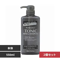 �y2�Z�b�g�z�t�@�[�}�A�N�g �N�[���g�j�b�N�����X�C���V�����v�[ 550ml �{��