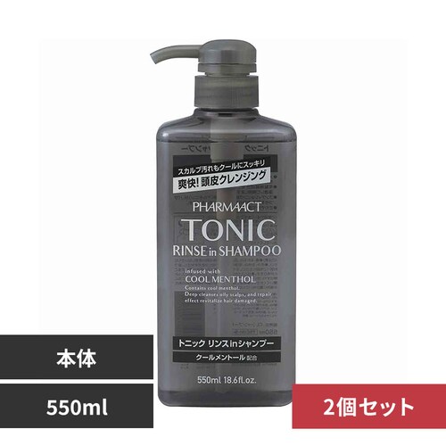 �y2�Z�b�g�z�t�@�[�}�A�N�g �N�[���g�j�b�N�����X�C���V�����v�[ 550ml �{��_0