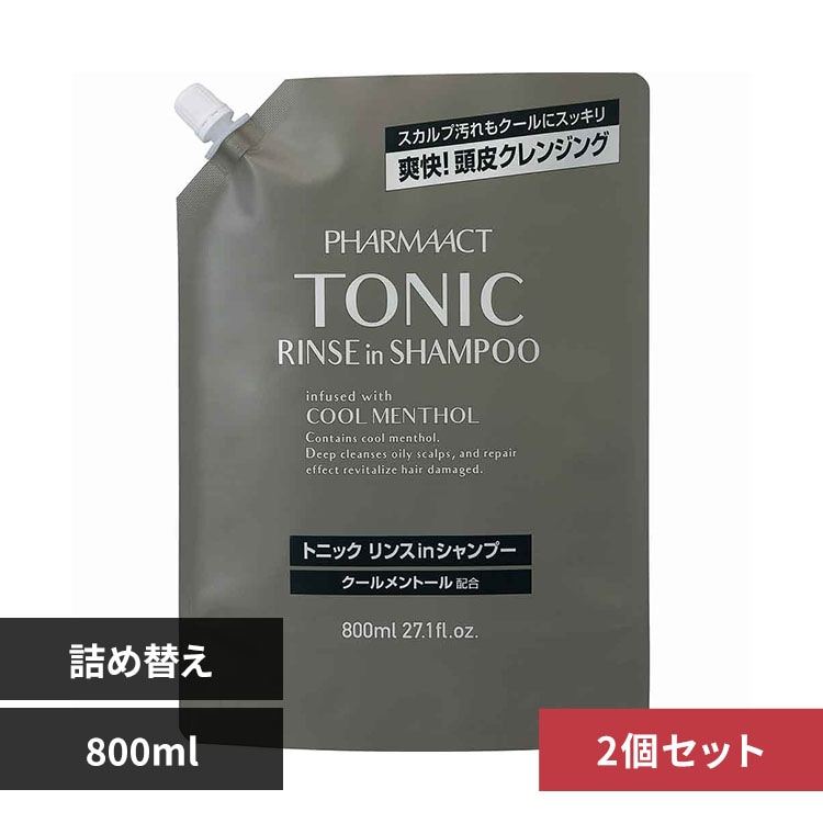 2個セット】ファーマアクト クールトニックリンスインシャンプー 800ml