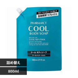 �t�@�[�}�A�N�g �N�[���{�f�B�\�[�v 800ml �l�ւ�