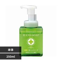 �t�@�[�}�A�N�g ��p �A�n���h�\�[�v �{�� 250ml