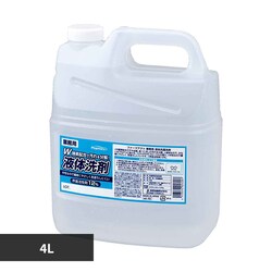 �t�@�[�}�A�N�g �t�̐�� 4L