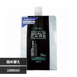 �r���[�A ��p�X�J���v�P�A �����X�C���V�����v�[ �l�� ��e�� 1000ml