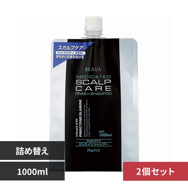 �y2�Z�b�g�z�r���[�A ��p�X�J���v�P�A �����X�C���V�����v�[ �l�� ��e�� 1000ml