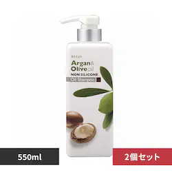 �y2�Z�b�g�z�r���[�A �A���K�����I���[�u �I�C�� 550ml �V�����v�[