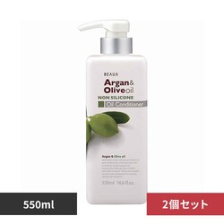 �y2�Z�b�g�z�r���[�A �A���K�����I���[�u �I�C�� 550ml �R���f�B�V���i�[