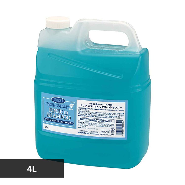 �X�N���b�g �N���A�X�N���b�g �����X�C���V�����v�[ 4L