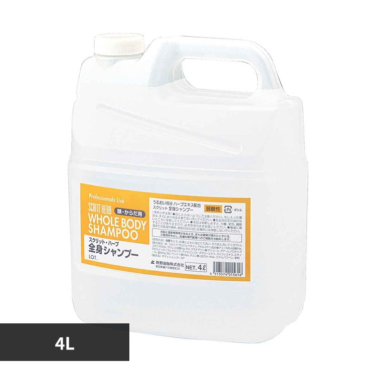 �X�N���b�g �S�g�V�����v�[ 4L