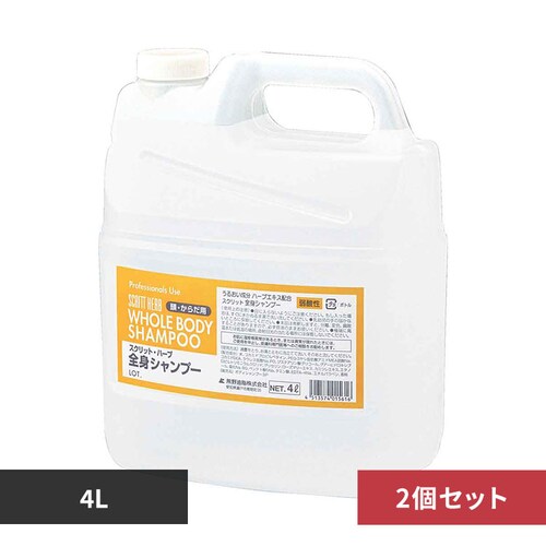 �y2�Z�b�g�z�X�N���b�g �S�g�V�����v�[ 4L_0