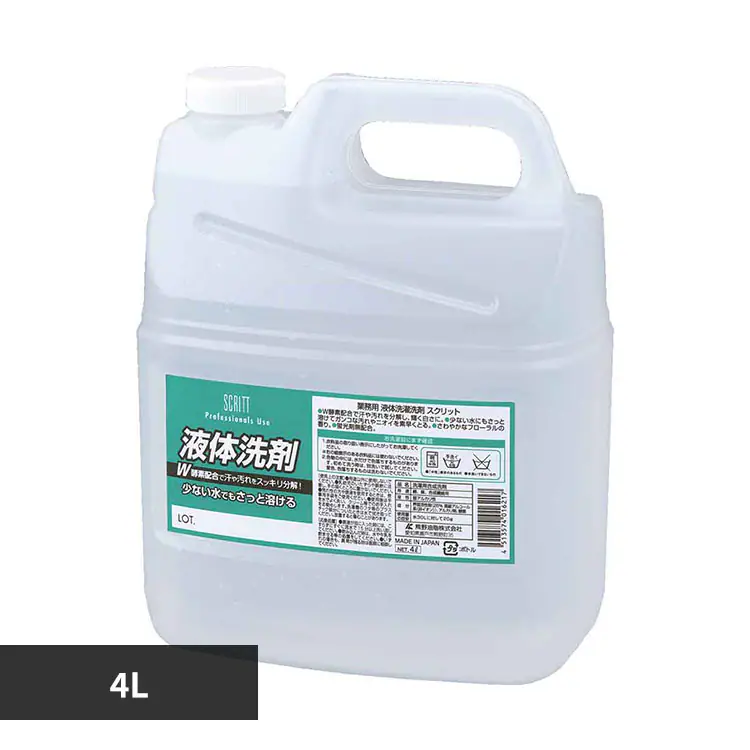 �ǉ����i�T���l�C��