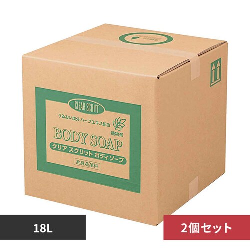 【2個セット】スクリット クリアスクリット ボディソープ 18L_0