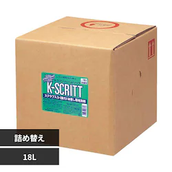 �X�N���b�g K�|�X�N���b�g �n���h�\�[�v �l�ւ� 18L