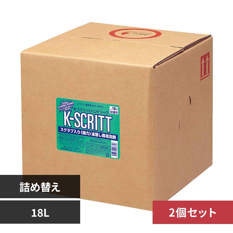 �y2�Z�b�g�z�X�N���b�g K�|�X�N���b�g �n���h�\�[�v �l�ւ� 18L