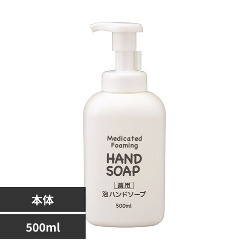 �Z�f�B�A ��p ��_���n���h�\�[�v�i�A�^�C�v�j �{�� 500ml_0