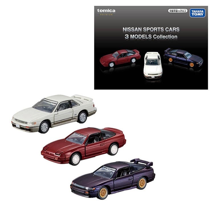 �g�~�J �g�~�J�v���~�A�� NIASSAN SPORTS CRAS 3MODELS Collection
