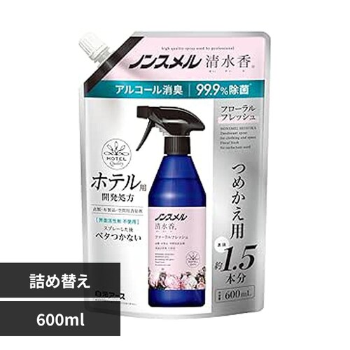 ノンスメル ノンスメル清水香 詰替えパウチ 600ml フローラルフレッシュ_0