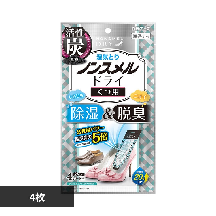 �m���X�����h���C �m���X�����h���C ���p 4�� ��������̍���