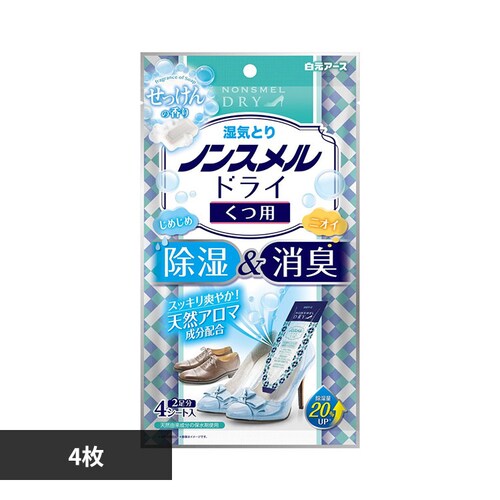 �m���X�����h���C �m���X�����h���C ���p 4�� ��������̍���_0