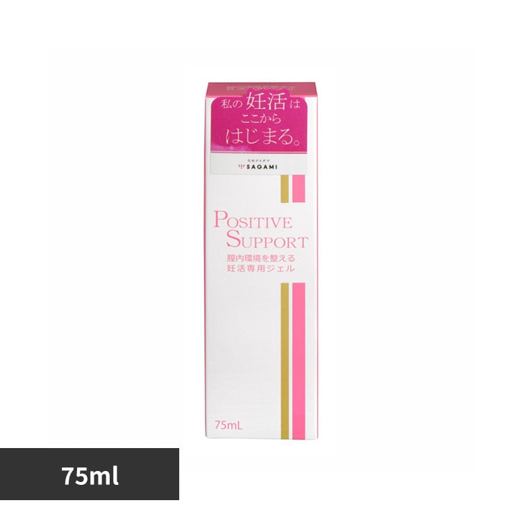 ���̓S�� �|�W�e�B�u�T�|�[�g 75mL