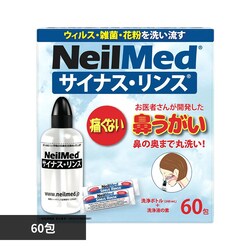 �T�C�i�X�����X �T�C�i�X�����X �@������ 60��