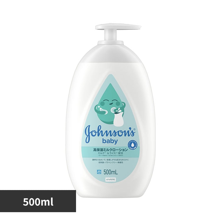 �W�����\���x�r�[ �W�����\���x�r�[ M&R ���ێ��~���N���[�V���� 500ml