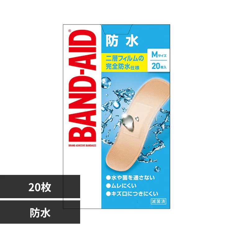 �ǉ����i�T���l�C��