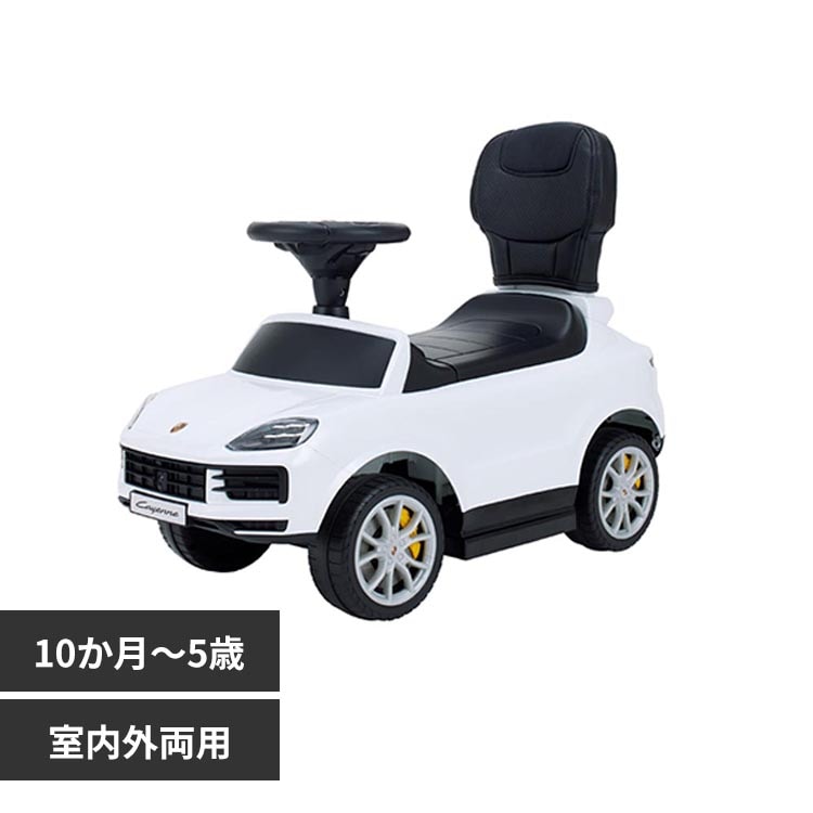 ��p�|���V�F �J�C�G�� 2 IN 1 �z���C�g
