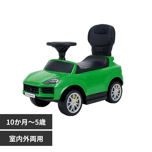 ��p�|���V�F �J�C�G�� 2 IN 1 �O���[��_0