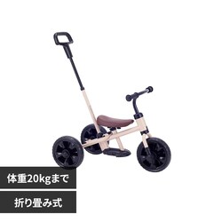 ���肽���� �ւ񂵂�I�T�����C�_�[EF �}�b�g�T���h�x�[�W��