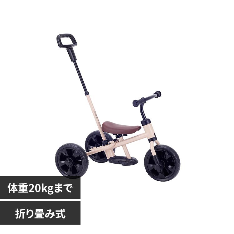 �ǉ����i�T���l�C��