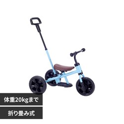 ���肽���� �ւ񂵂�I�T�����C�_�[EF �}�b�g�y�[���u���[