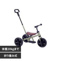 ���肽���� �ւ񂵂�I�T�����C�_�[EF �}�b�g�I���[�u