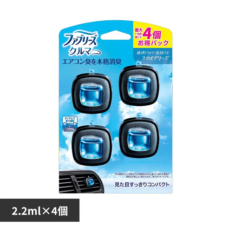 �ǉ����i�T���l�C��