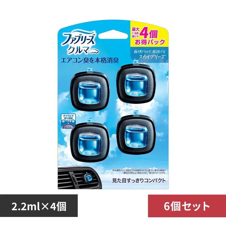 �ǉ����i�T���l�C��
