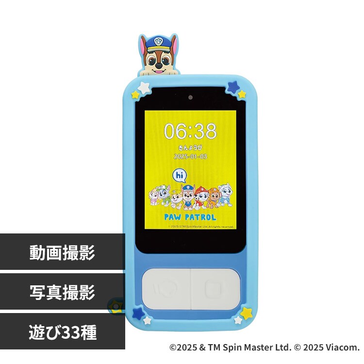 �p�E�E�p�g���[�� �L�b�Y�f�W�^���X�}�z KY2404