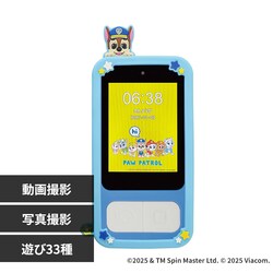 �p�E�E�p�g���[�� �L�b�Y�f�W�^���X�}�z KY2404